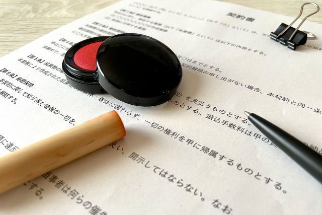 外壁塗装詐欺に遭わないように契約書を読む